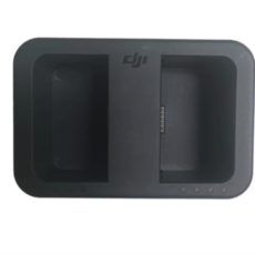 DJI WB37 Battery Charging Hub (USB Type-C)