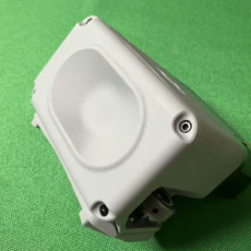 DJI matrice 4 AS1 speaker