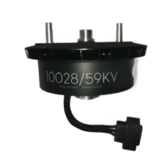 DJI Agras T25 10028 Propulsion Motor