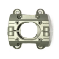 DJI Agras T25 Motor Base