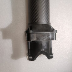 Large Aircraft Arm (Front)