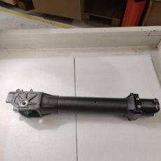 Large Aircraft Arm (Rear)