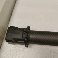 M1 & M3 Small Aircraft Arm