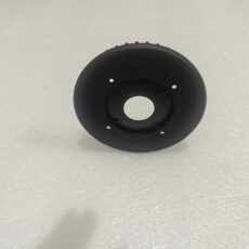 Mist Sprinkler Upper Disk