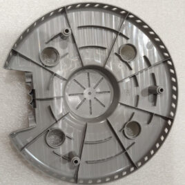 Motor Lower Cover
