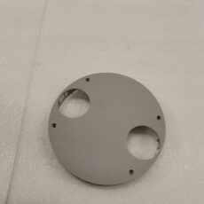 DJI Agras T100 Motor Upper Cover