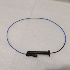 SDR Antenna (Rear)