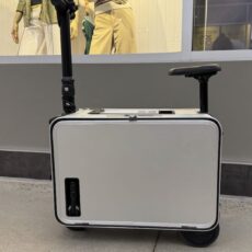 Electric Ride-on Suitcase W5015